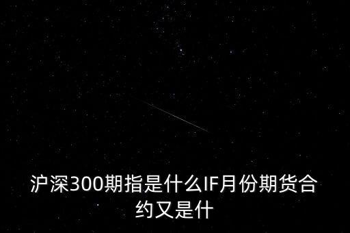 什么是權(quán)重股，10大權(quán)重股怎么評(píng)出的