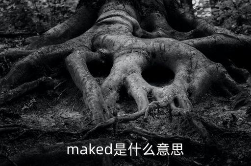 愛錢幫是什么，yiku是什么啊