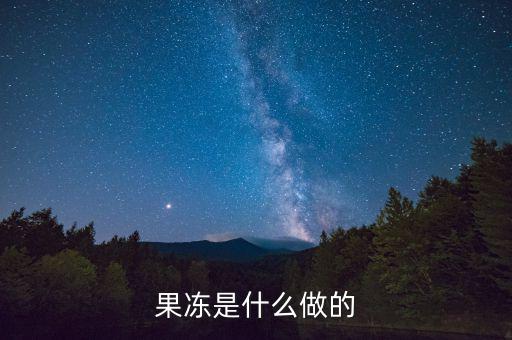 國(guó)恒退是做什么的，請(qǐng)問(wèn)ST國(guó)恒退市最終結(jié)果是什么