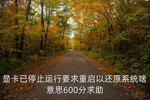 真功夫最近被爆出什么問(wèn)題，想知道真功夫的排骨到底有沒(méi)有問(wèn)題