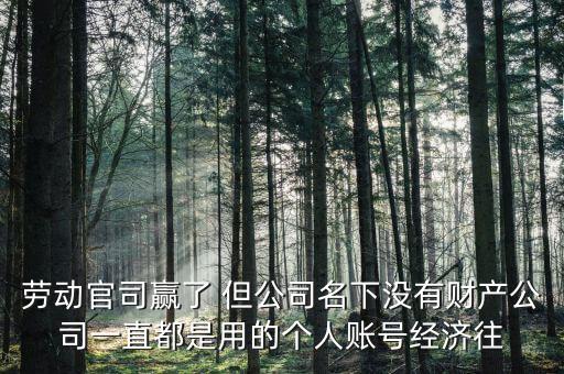 什么是立案調(diào)查，學(xué)校貧困生認(rèn)定被人舉報(bào)學(xué)校說(shuō)要報(bào)警查什么樣條件下可以報(bào)警立
