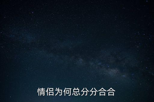 為什么要總分支聯(lián)動，消防為什么要多線聯(lián)動和總線聯(lián)動是不是缺一不可
