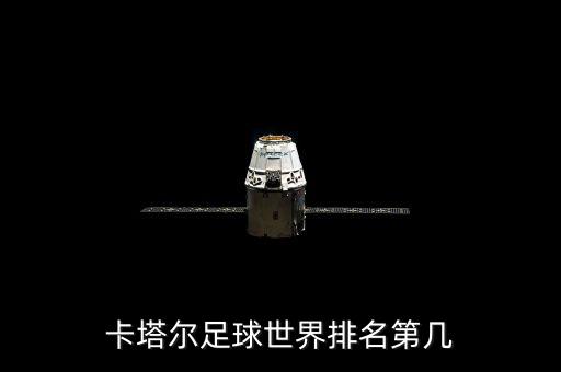 8月25日國家隊(duì)為什么不護(hù)盤，國家隊(duì)護(hù)盤是什么意思是不是二八分