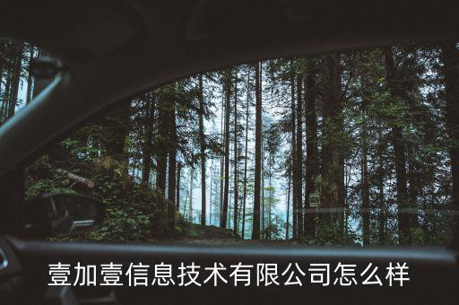 舟山港什么時間上市，601018什么時候上市