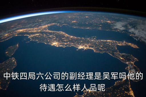 吳一堅(jiān)與吳軍什么關(guān)系，無(wú)雙大蛇 吳軍 大坂之戰(zhàn) 如何救岀孫堅(jiān)