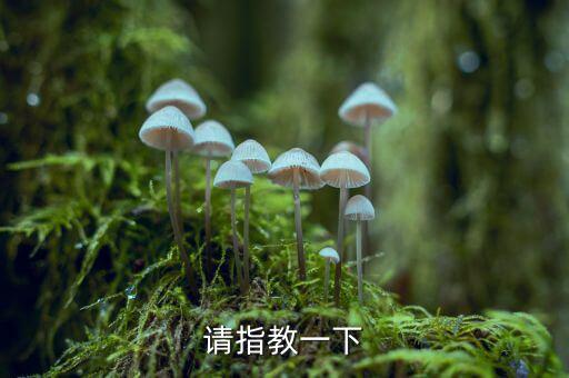 重慶路橋怎么退,重慶路橋或挑戰(zhàn)20日線(xiàn)壓力上方壓力較大