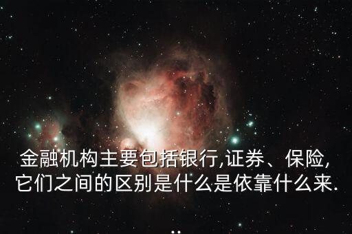 聚散貸收益怎么樣,理財(cái)在線(xiàn)｜羅清全】保險(xiǎn)的本質(zhì)