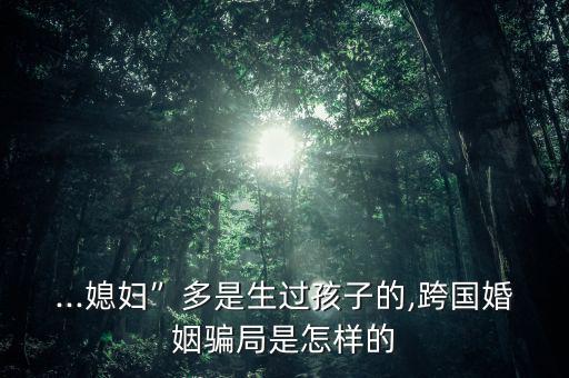海南金世緣怎么樣,選擇一所口碑不俗的學(xué)校可以放心選擇