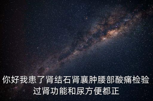 獻(xiàn)血兼職有什么風(fēng)險(xiǎn)嗎，有個(gè)兼職是獻(xiàn)血400cc800元無(wú)償獻(xiàn)血證我沒獻(xiàn)過(guò)血請(qǐng)問(wèn)男性23