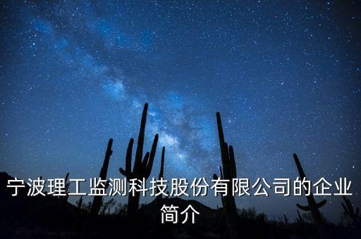 什么是國電155戰(zhàn)略，國家電網(wǎng)公司十一五電動車推廣方案網(wǎng)上公開嗎