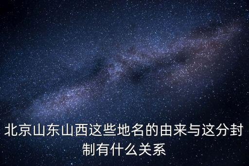 北京靈圖有什么關(guān)系，靈圖是什么關(guān)于靈圖獎(jiǎng)和關(guān)于靈圖這個(gè)人