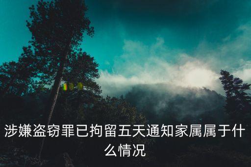 朝韓離散家屬什么開(kāi)始，朝韓離散家屬為什么不能自由見(jiàn)面