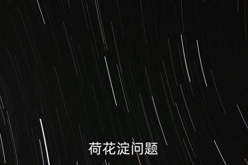 大媽追過什么，XXXHolic漫畫完結(jié)了嗎