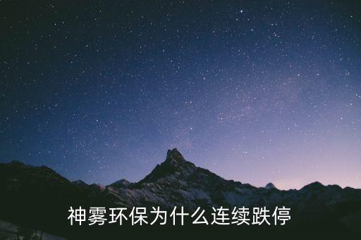 業(yè)績(jī)預(yù)告是什么，業(yè)績(jī)是什么意思