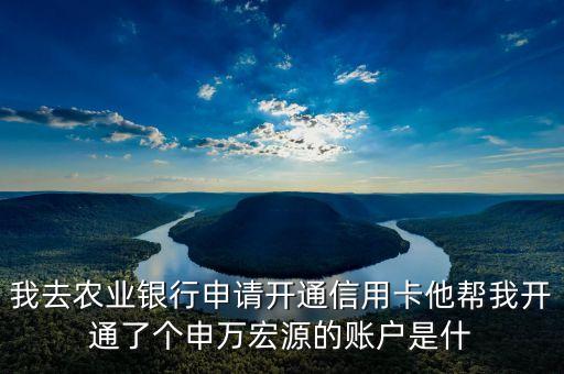 為什么選擇申萬宏源，白質(zhì)的合成過程最好選擇下列哪一項為實驗材料呢為什么