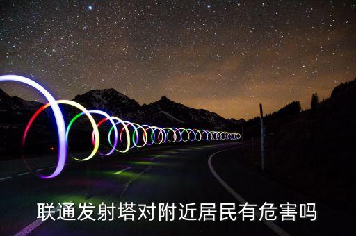 中波長江輪運什么貨，海上專業(yè)畢業(yè)選擇公司航海輪機的進 中遠散貨 浙江遠洋 北京中海