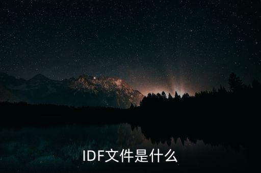 13f文件是什么，擴(kuò)展名是vcf 的文件是什么文件
