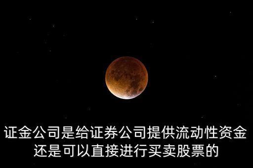 證金財富是做什么的，證大財富是一家什么樣的公司想詳細了解一下