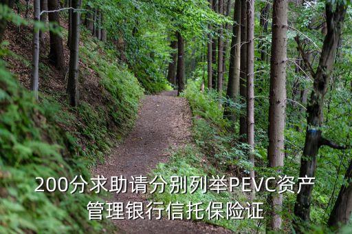 cta基金是什么，A股基金是什么類的基金