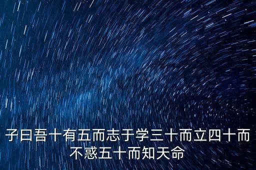 什么是非公經(jīng)濟(jì)人士四信教育，非公經(jīng)濟(jì)人士是什么意思