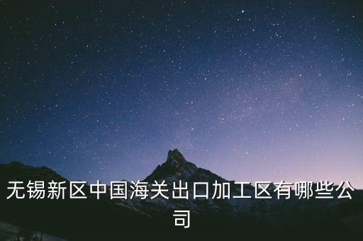 國(guó)廣華屏是什么公司，國(guó)內(nèi)知名的大屏幕廠家有哪些是怎么排名的