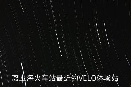 川沙百聯(lián)什么時(shí)候開業(yè)，百聯(lián)旗下有哪些購物中心和超市