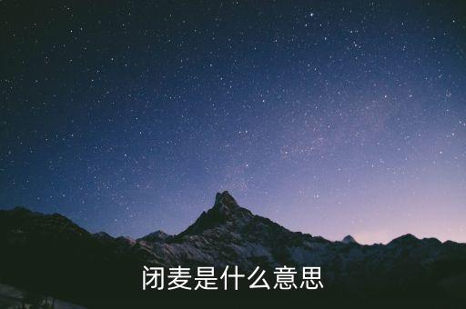 帕爾默發(fā)表了什么辱華言論，who did you spend last weekend with 選擇誰(shuí) 為什么