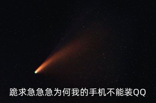 為什么長(zhǎng)虹是老大，目前市場(chǎng)上就長(zhǎng)虹生產(chǎn)等離子其它廠家有嗎