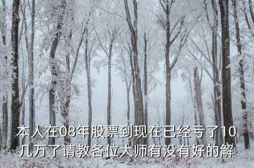 600773為什么不漲，600773后勢還會漲嗎目前壓力位在哪里謝謝