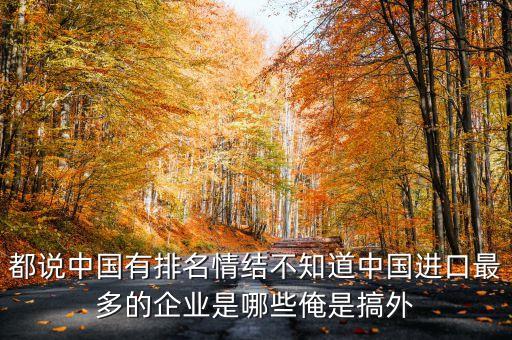廣東振戎和珠海振戎是什么關(guān)系，珠海振戎公司 地址