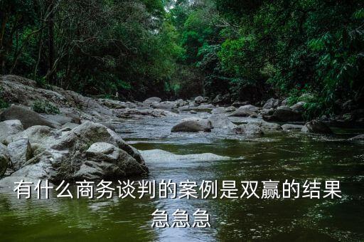 阿里為什么收購恒大，阿里巴巴收購和控股了哪些公司 收購和控股各是什么意思  用通俗