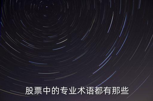 減持國(guó)債什么意思，如果其他人不買(mǎi)美國(guó)國(guó)債中國(guó)怎樣減持美國(guó)國(guó)債謝謝