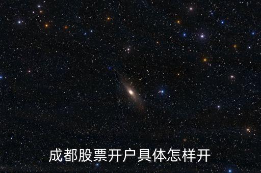 玉龍股份什么時(shí)候復(fù)牌，麗將旅游今天停牌后市如何