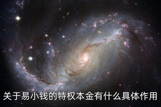虛擬本金起什么作用，玩游戲魔獸爭霸3C對戰(zhàn)時(shí)突然被彈出來冒出個(gè)提示出錯的提示框