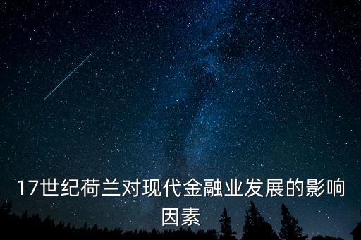 黃金1602什么意思，坦克世界 山貓 1602 那個娛樂型好