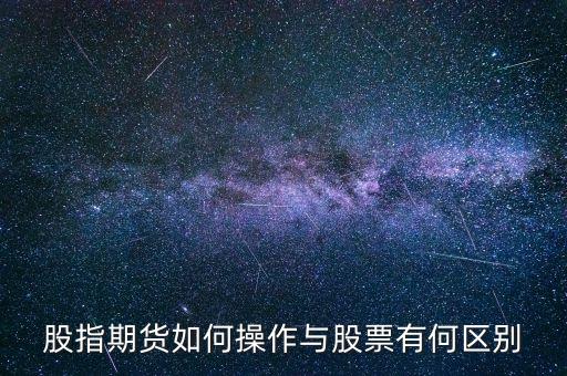 證券公司ib業(yè)務(wù)是什么，如果本人開(kāi)戶的營(yíng)業(yè)部有IB業(yè)務(wù)是不是就可以直接在這個(gè)營(yíng)業(yè)部開(kāi)通
