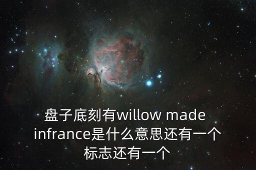 東方阿姆斯特丹什么意思，關(guān)于名作東方人