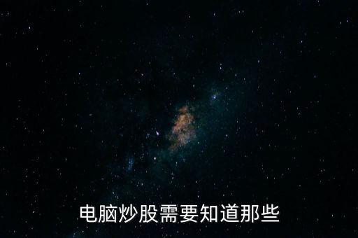 銀行是什么防黑網，銀行系統(tǒng)有哪些措施防黑客攻擊