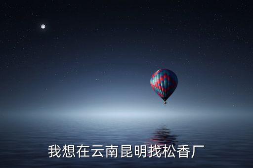 德宏股份什么概念，芒市是不是有大眾4S店了是真的4S店還是其他公司的二網(wǎng)