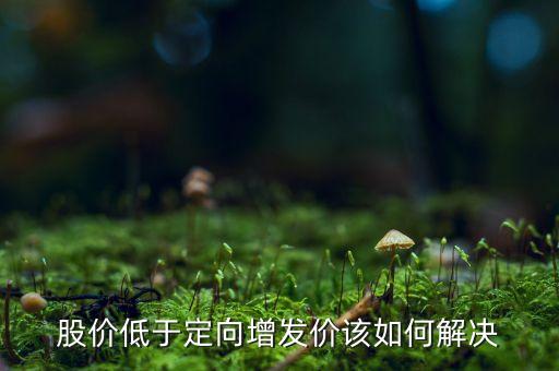定價基準(zhǔn)日是什么，外貿(mào)中exyard是什么意思