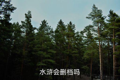 金山開發(fā)什么時(shí)候更名，金山ARP 是什么時(shí)候改名為 金山貝殼ARP 的啊