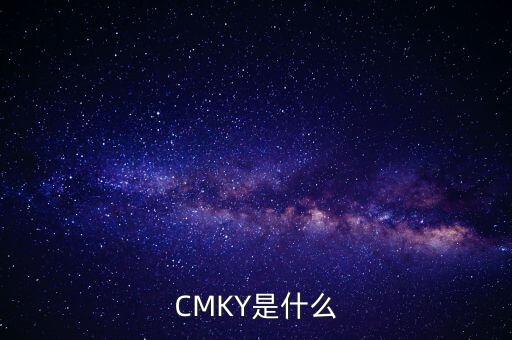 歐銀是什么，GENTS是什么意思