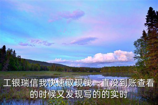現(xiàn)金寶什么時間系統(tǒng)升級，現(xiàn)金寶不能取現(xiàn)怎么回事大家一樣嗎