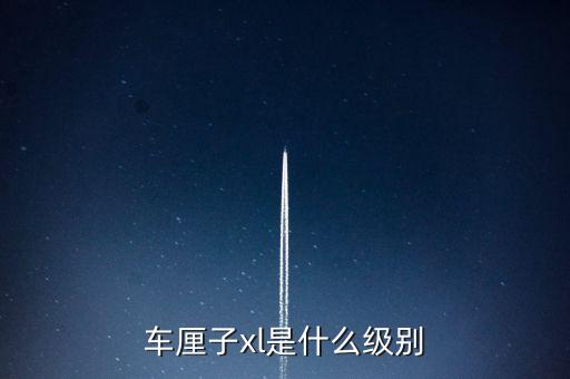 絨子含量是什么，回收率是什么意思