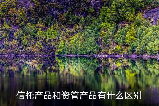 為什么設(shè)立基金子公司，基金管理公司和基金子公司業(yè)務(wù)有什么區(qū)別