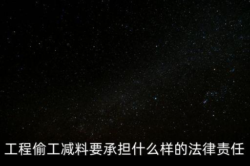 什么是層層轉(zhuǎn)包，轉(zhuǎn)包是什么意思