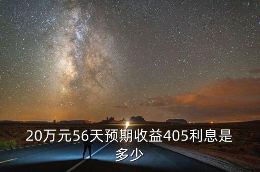 金博會(huì)為什么不請(qǐng)e租寶參加，深圳金博會(huì)有哪些公司參地點(diǎn)是在哪里