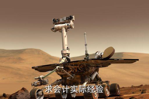 趙建生跟萬隆什么關(guān)系，萬隆鼎是假的嗎