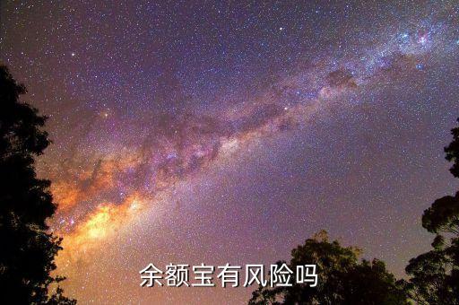 抱財網是什么，抱財怎么樣