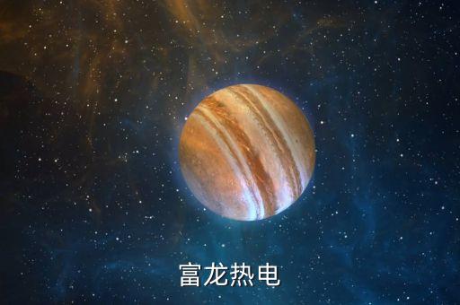 000426什么時(shí)候復(fù)牌，股票幾日停牌后如果復(fù)牌補(bǔ)漲會(huì)直接改變開(kāi)盤(pán)價(jià)嗎補(bǔ)漲會(huì)受漲停